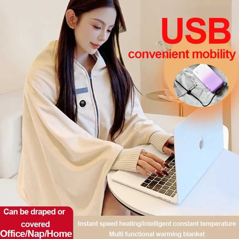 Wearable USB Heating Blanket Skin-friendly Zip Design Multi-temp Knee Wrap Shawl Home/Office Use Warm Comfy Y251212