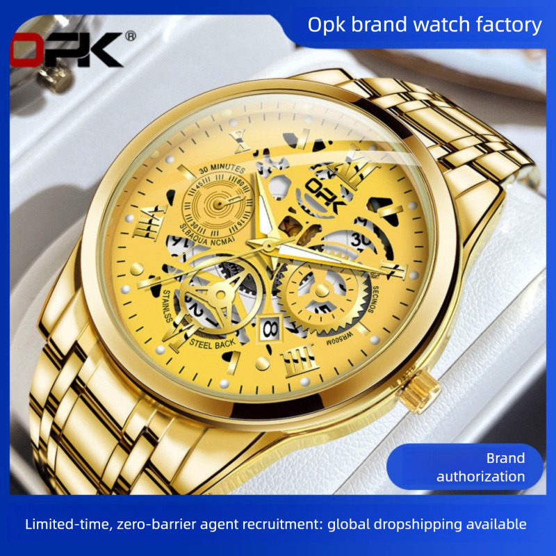 OPK Designer Men's Watches, Outdoor Casual Sports Watches, Free Shipping Wholesale, Fashionable Commercial Waterproof Quartz Men's Watches