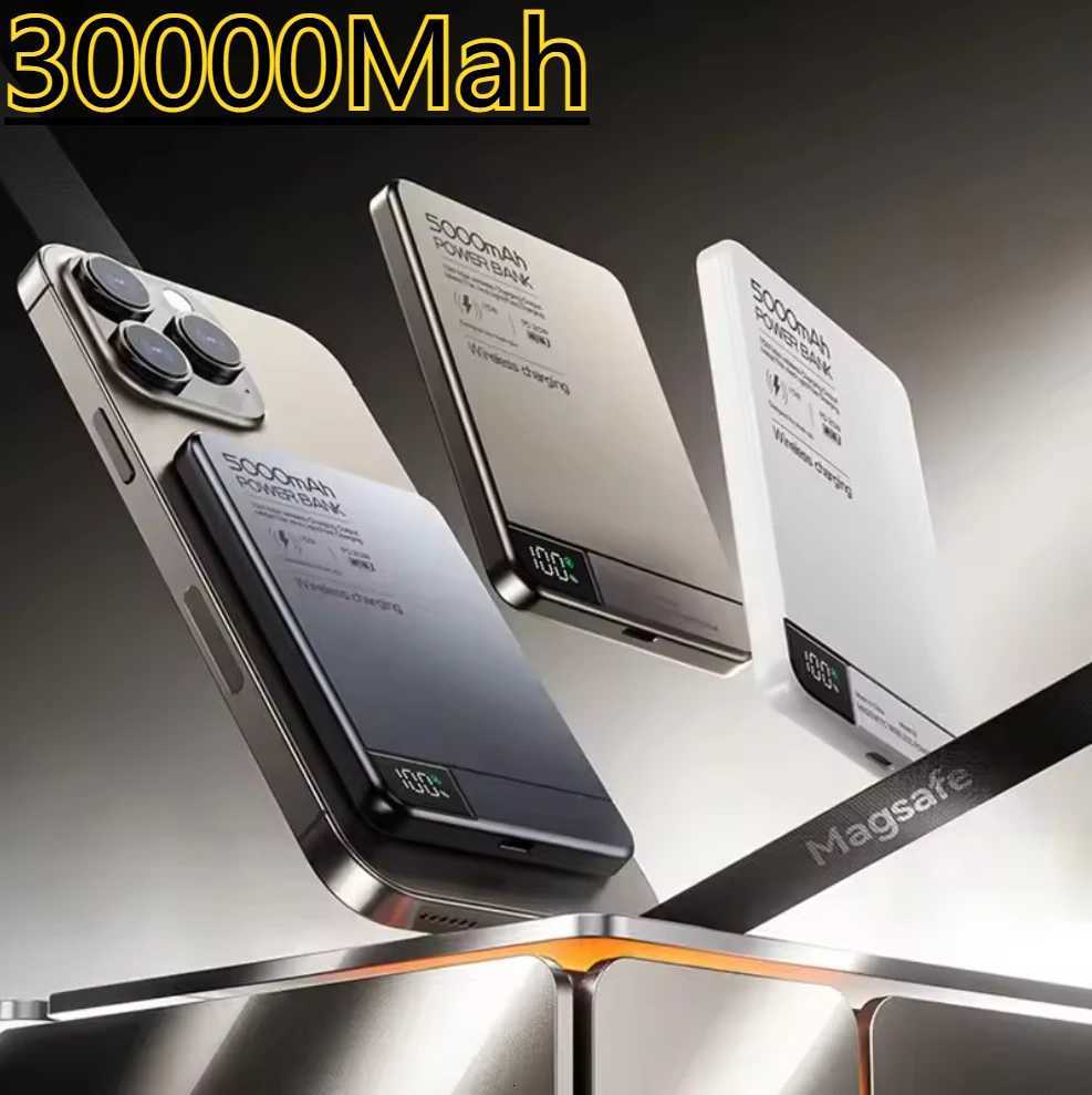 er Thin Power Bank Magnetic Wireless Fast Charger Powerbank for iPhone 17 16 Portable Charger Spare Battery H251213