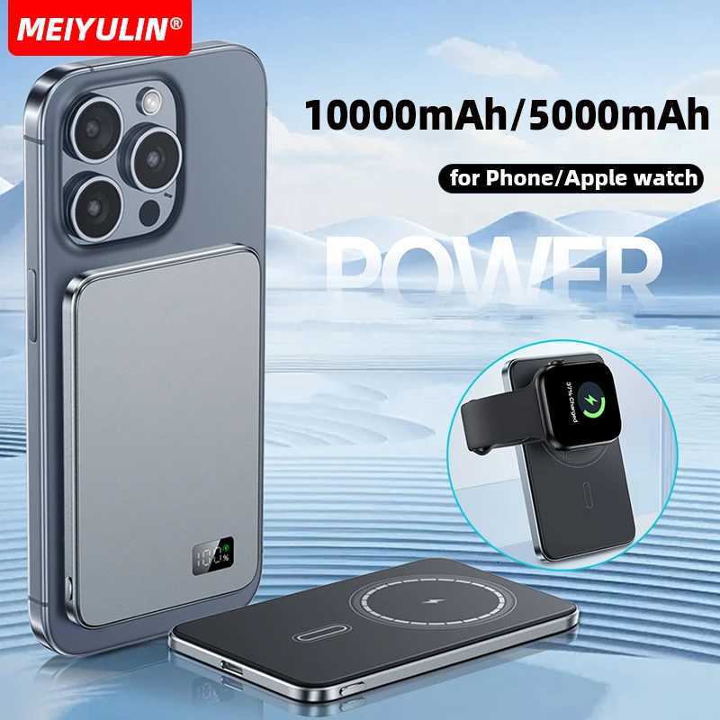 10000mAh Thin Magnetic Wireless Power Bank 5000mAh Portable USB C Fast Charging External Battery for iPhone 16 15 H251213