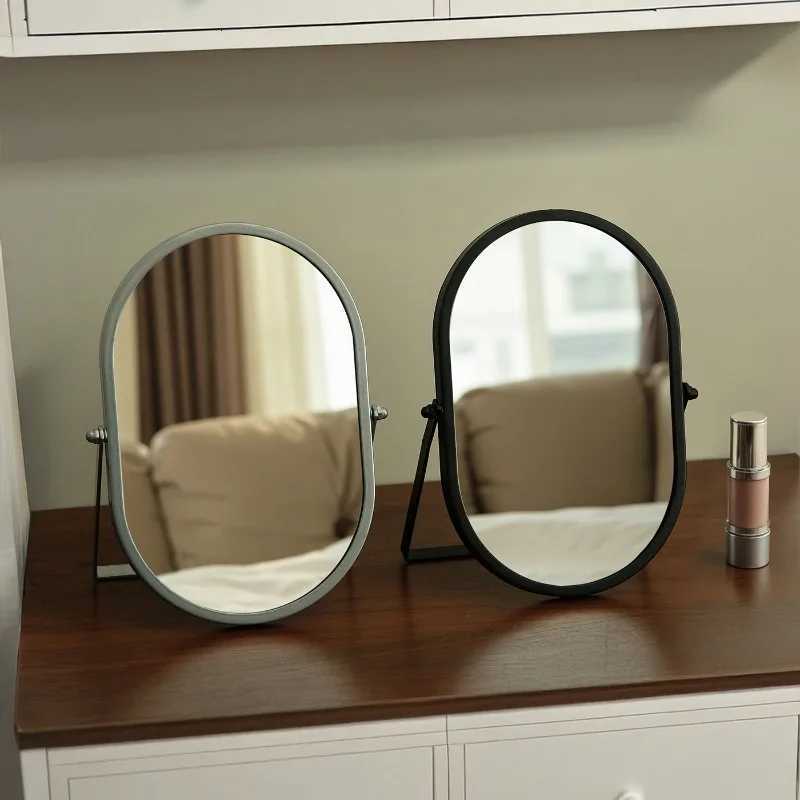 1PC Portable Foldable Oval Makeup Mirror Desktop Dressing Table Cosmetic Mirror Ins Style for Bedroom Dorm Travel UseT251213