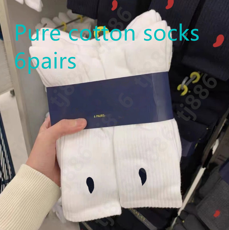 Designer Socks 6 Pa… - image