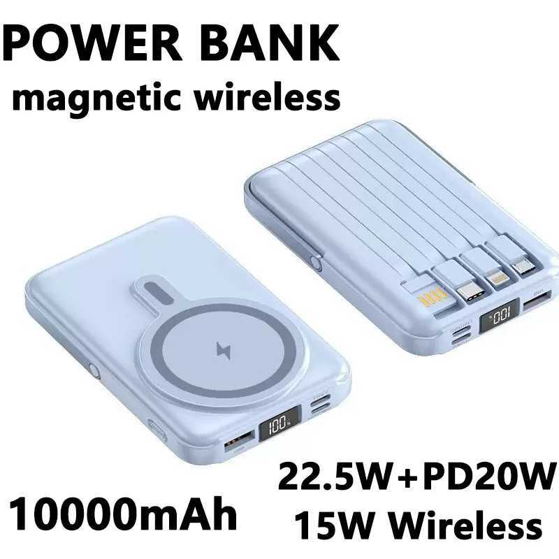 Wireless magnetic power bank 225W er fast charging 10000mAh suitable for watches mobile power banks lightweight and thin H251213