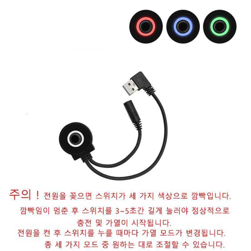 Outdoor Camping USB Heating Sleeping Mat Outdoor Electric Heating Pads Sleeping Bag Mattress For Hiking Travel Y251212