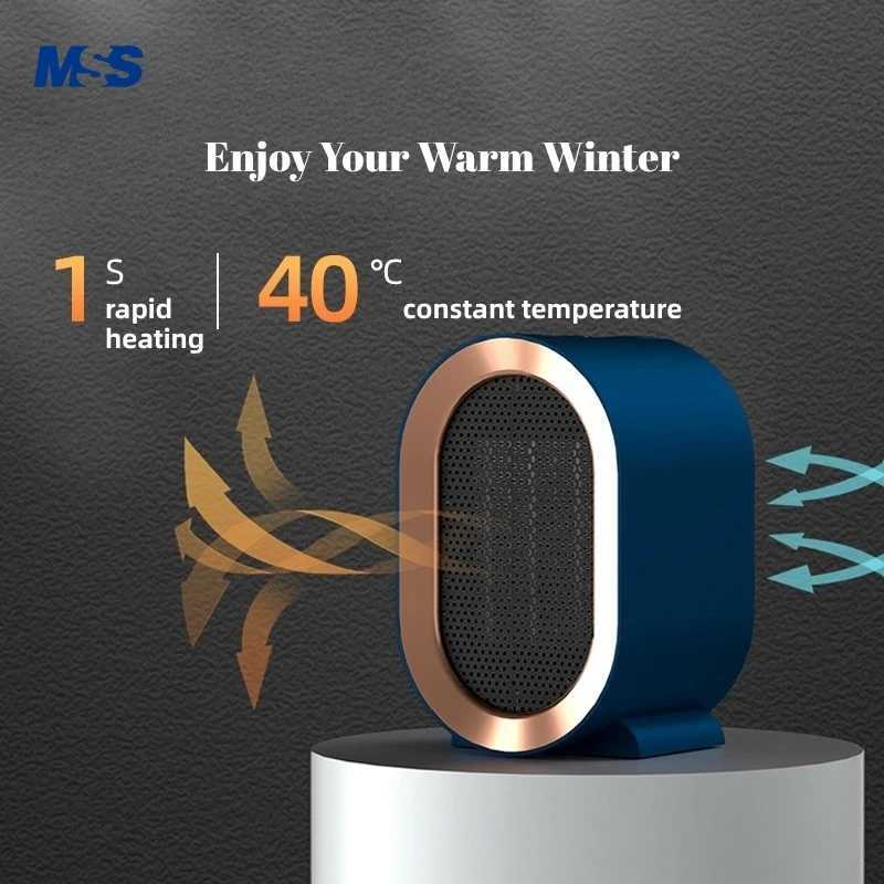 MSS 1200W Instant Heating Air Warmer - 2-Gear Temperature Regulation Anti-Tip Over Winter Heater for Home Office Y251213