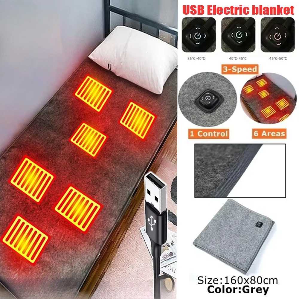 USB Electric Blanket Outdoor 6-zone Plush Thickened Fast Heating Mattress Car Temperature Adjustable Warm Heating Blanket Y251212
