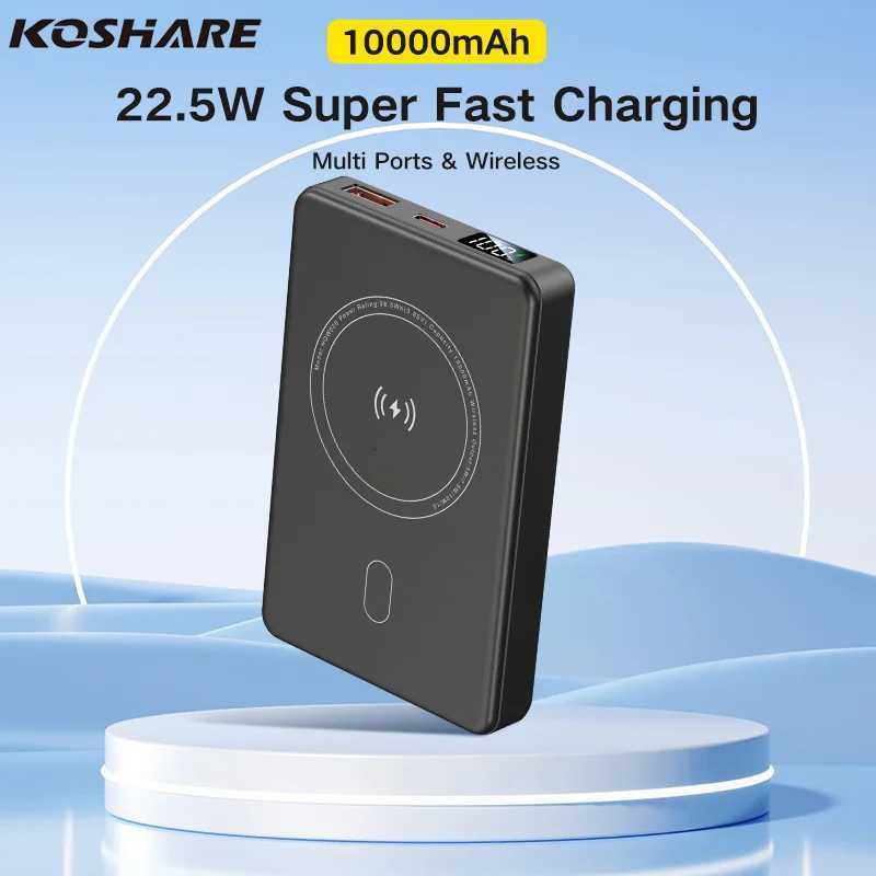 KOSHAREOutdoor Mini Magnetic Wireless Power Bank Lithium-Ion Charger with LED Charge Indicator Portable Cell Phone Charging Bank H251213