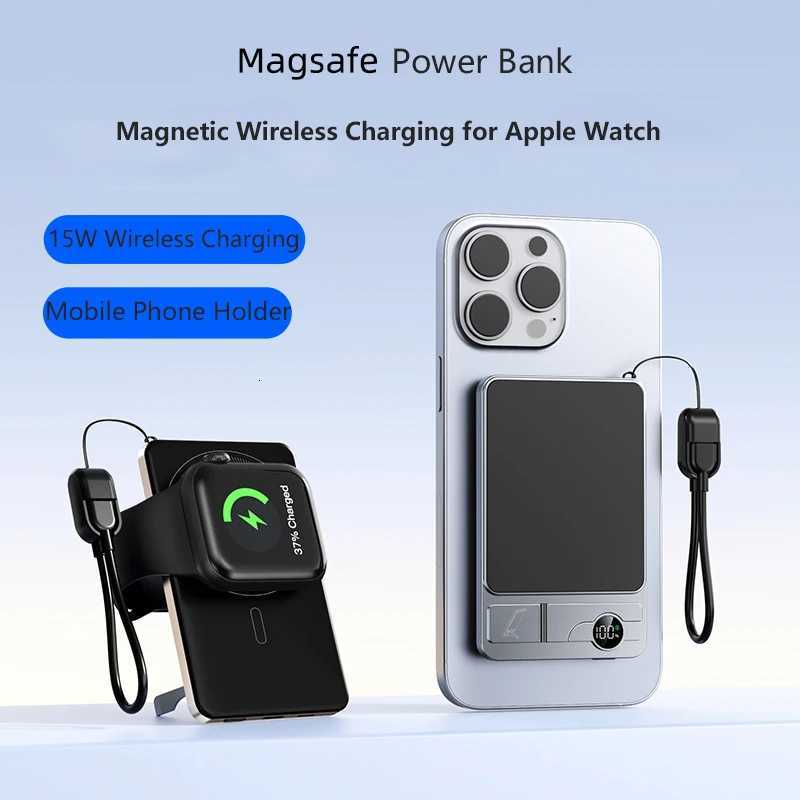 15W Magnetic Wireless Power Bank 225W Fast Charging for iwatch 9 Portable Charger for iPhone Powerbank 10000mAh H251213