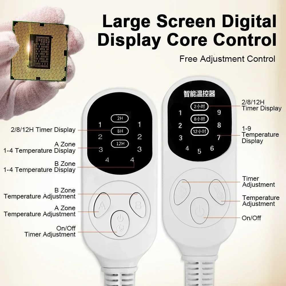 12V Car Electric Blanket Plush Thicker Heater Heated Mattress Thermostat Travel Heating Mat Winter Body Warmer For RV SUV Car Y251212