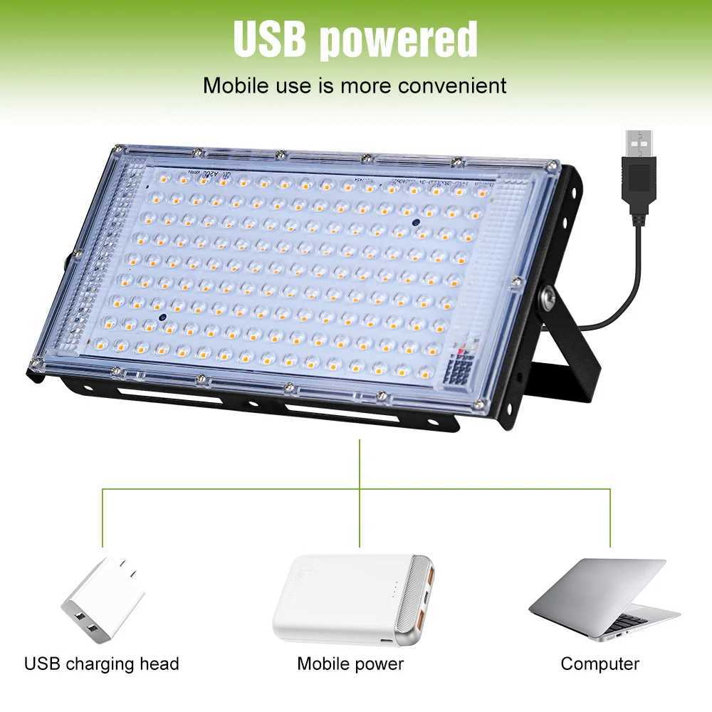 200W LED Grow Light Full Spectrum USB Plant Floodlight Waterproof For Indoor Greenhouse Flower Vegetables Hydroponic Cultivation Z251213 - view 6