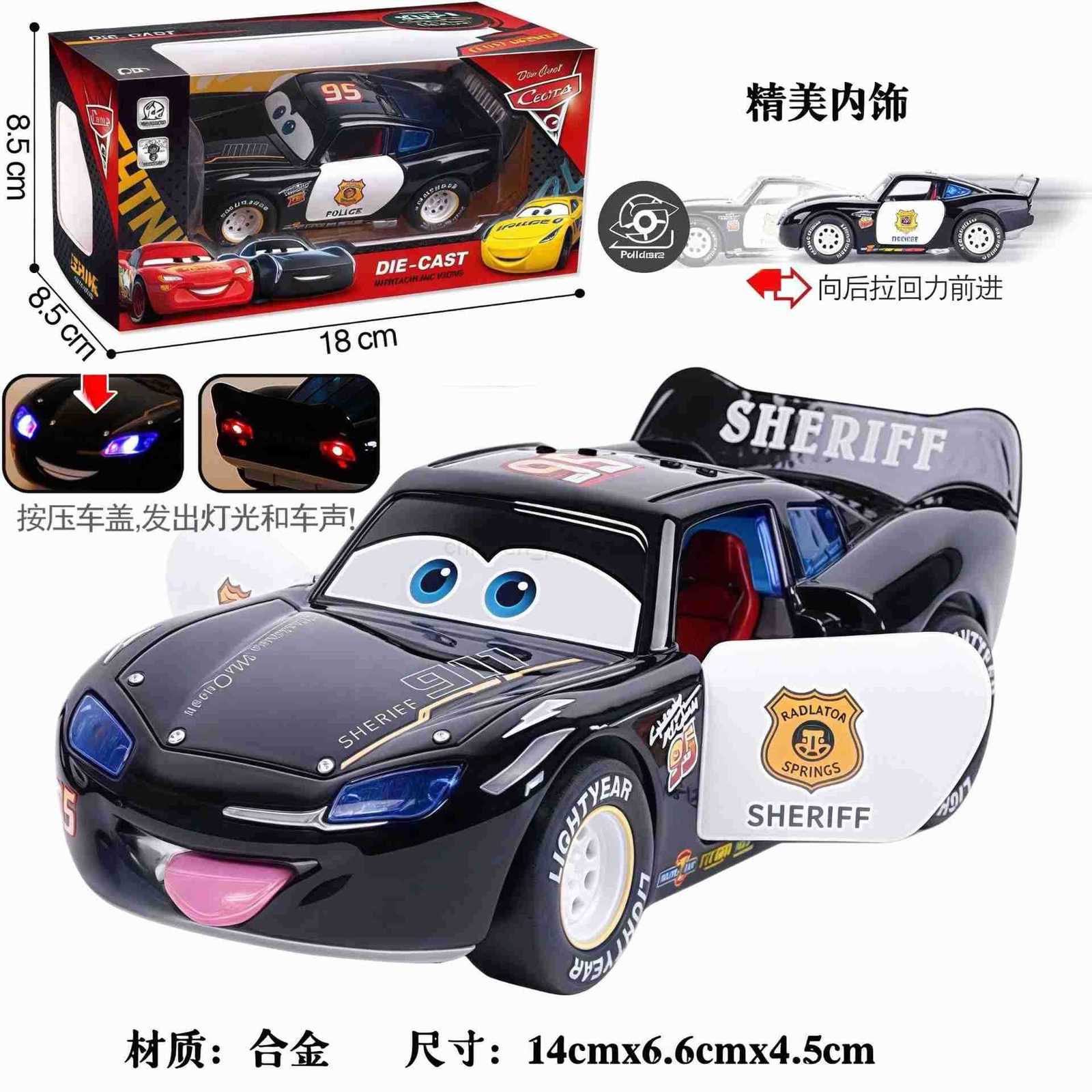 Disney 132 Lightning McQueen Pixar Cars Alloy Diecast Car With Light And Sound Rear Wheel Return Force Toy Kids Christmas Gifts H251213 - view 6