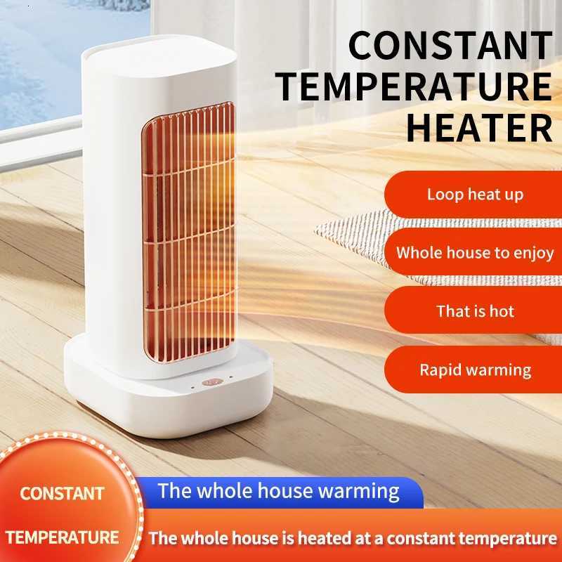 Euro 1300W automatic head shaking table heater bedroom small home air heater portable home electric heater Y251213