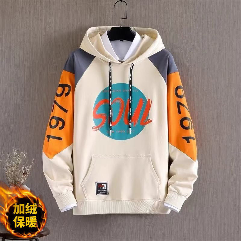 2025 New Men's Korean Trendy Slim-Fit Pullover Hoodie - Thickened Fleece-Lined for Autumn & Winter