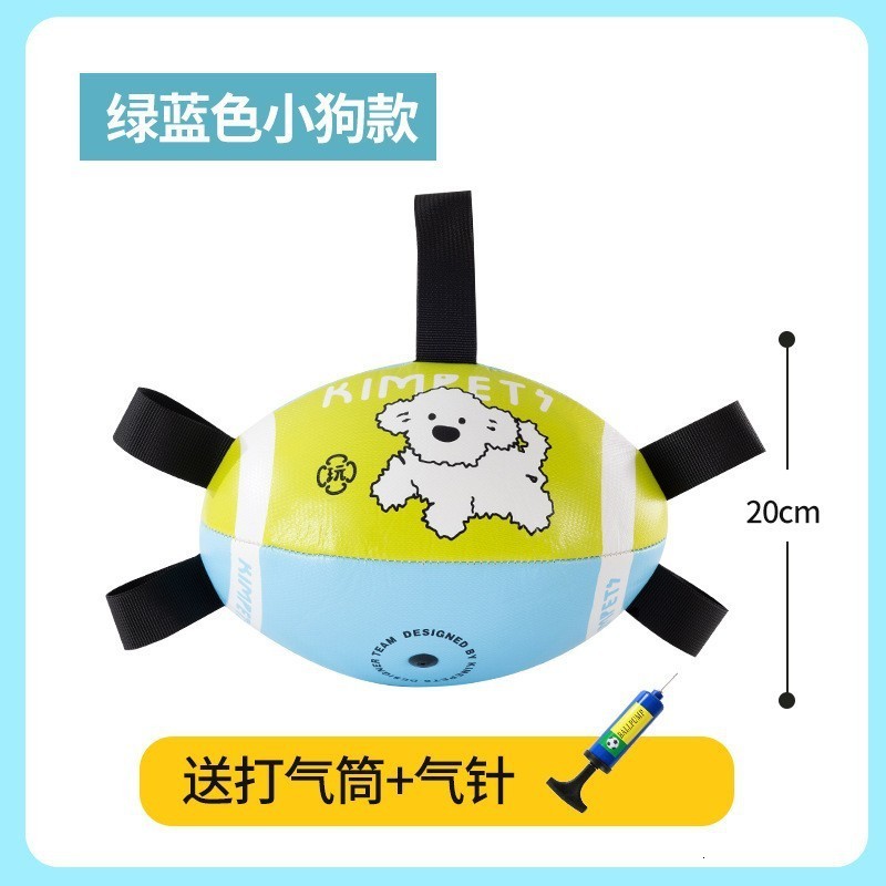 Pet Toy Ball Dog Outdoor Pet Toy Sound Inflatable Football Dog Toy Interactive Training