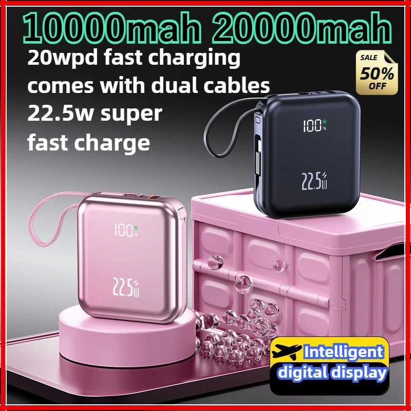Certification 10000mAh 20000mAh Mini Power Bank with Built-in Cable and 225W Fast Charging Battery Pack For IPhone/ H251213