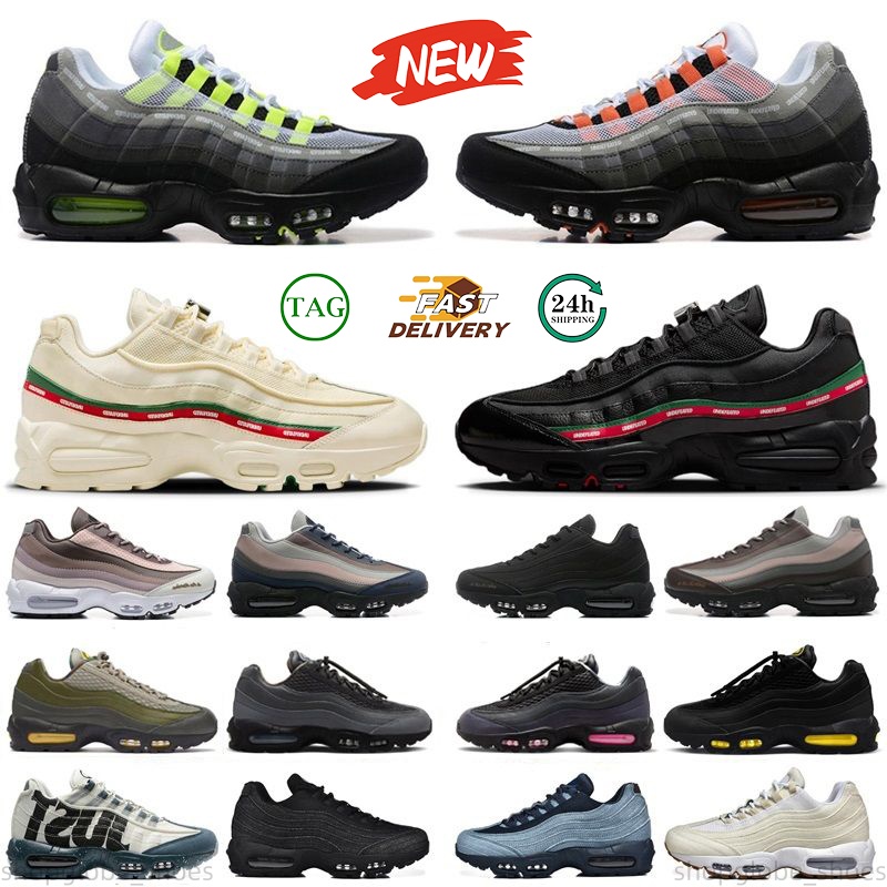 Top 95 95s Designer Mens Running Shoes Undefeated Levi's Denim Triple Black White Silver Aegean Storm Pink Beam Tour Yellow Sequoia Men Women sports trainers Sneakers