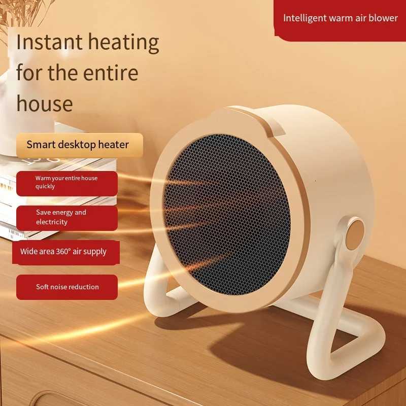 Desktop Heater Electric Hot Air Blower Portable Fan Stove Warm Heater Mini Radiator Office Room Warmer Winter Low Consumption Y251213