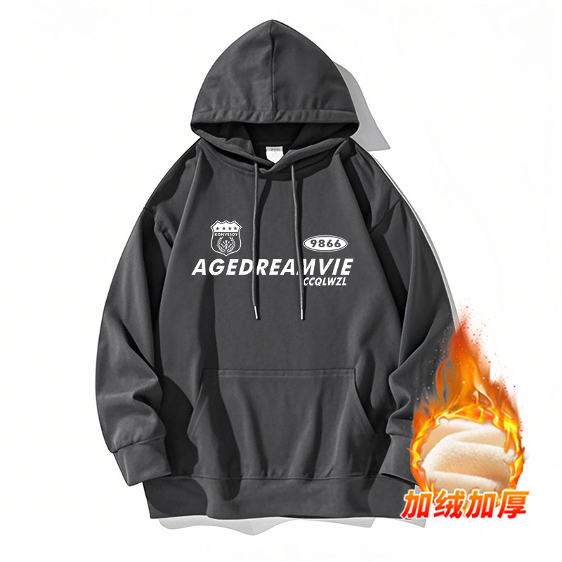 Men's Winter Fleece-Lined Hoodie - Solid Color with Sporty Design