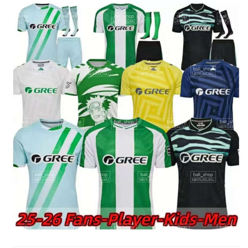 25 26 Soccer Jerseys C.HERNANDEZ ISCO 2025 2026 Betis LO CELSO BARTRA BAKAMBU EZ ABDE MARC ROCA Football Shirts ADRIAN Uniforms men Kids Kits camiseta