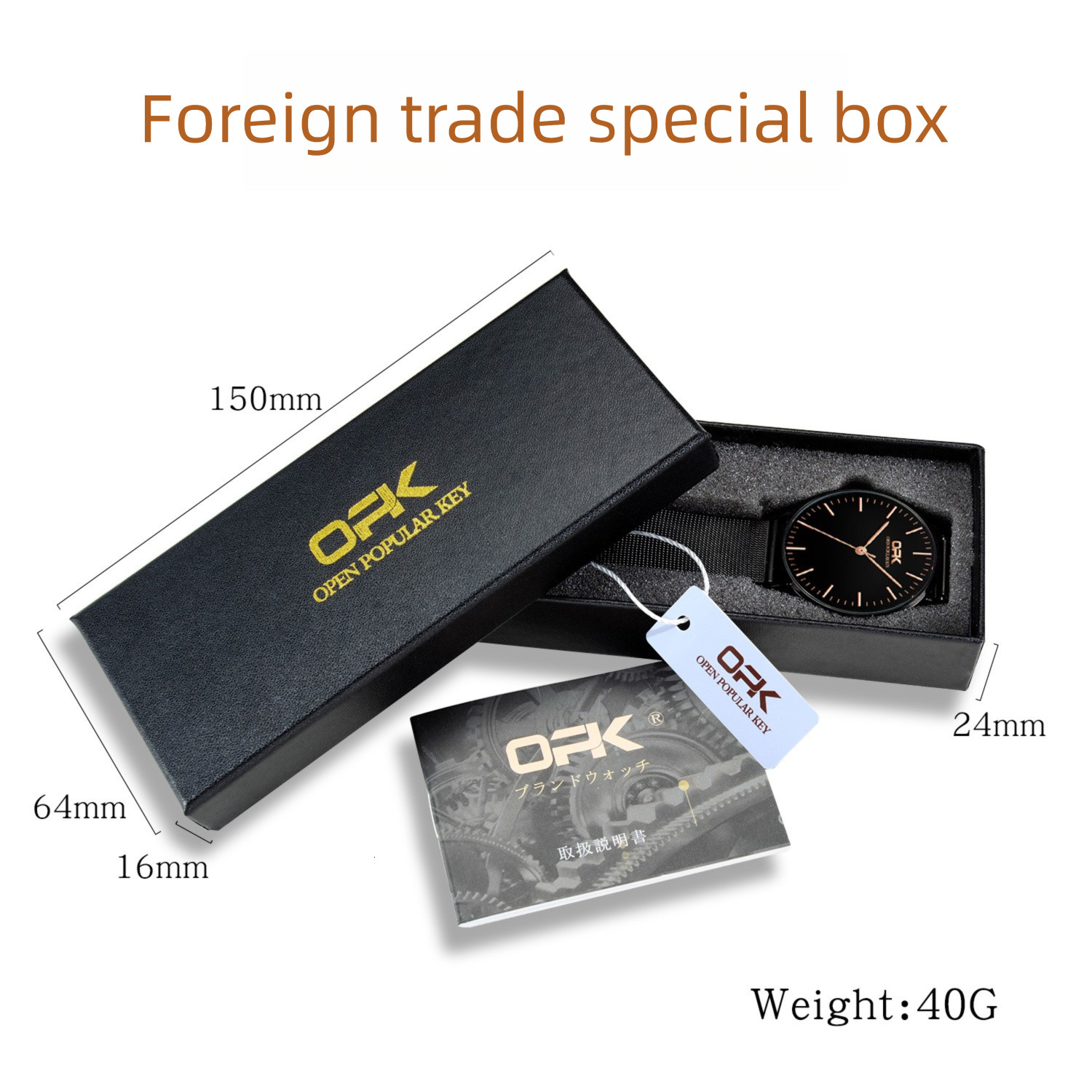 OPK Designer Men's Watches Are Available For Free Wholesale. They Are Fashionable, Versatile, Simple, Waterproof, Calendar, Quartz And Men's