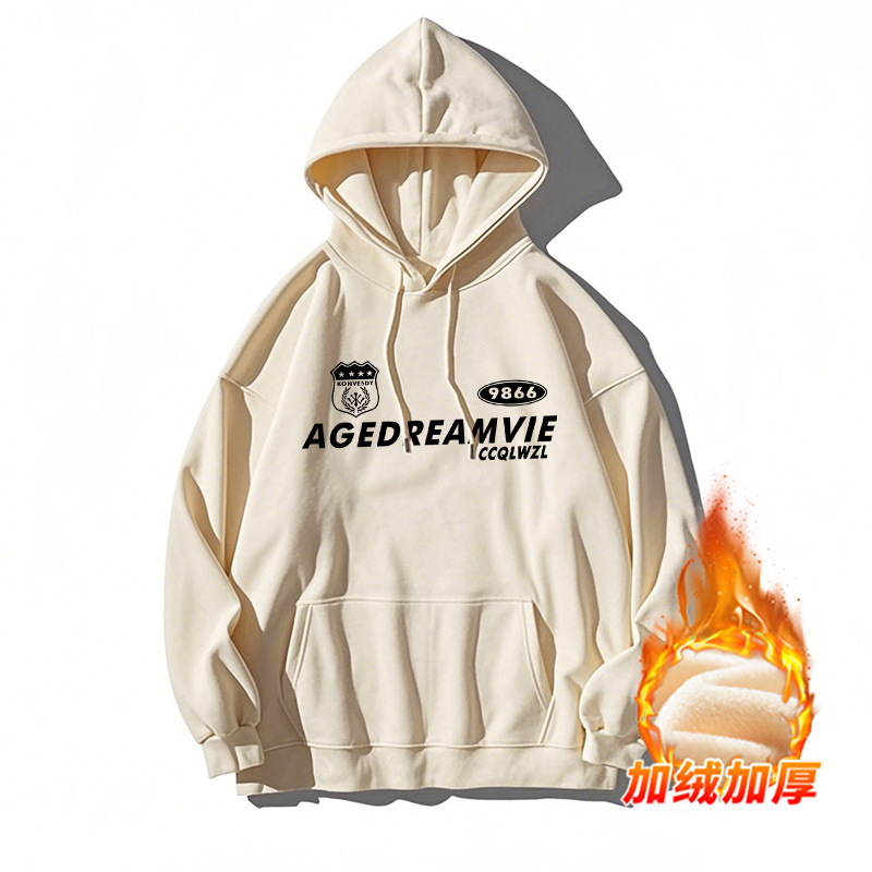 Men's Winter Fleece-Lined Hoodie - Solid Color with Sporty Design