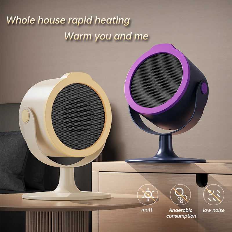 Upgraded portable ripple heating heater energy-saving electric heater for home indoor bathroom desktop mini heater Y251213