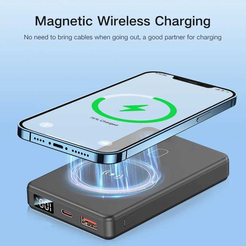 PHAX Outdoor Mini Magnetic Wireless Power Bank Lithium-Ion Charger with LED Charge Indicator Portable Cell Phone Charging Bank H251213