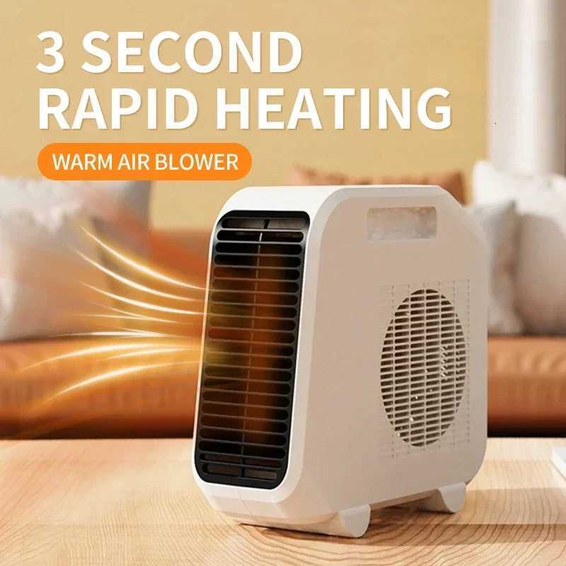 Home Mini Heater Dormitory Office Home Desktop Portable Heater Safe and Energy-saving Heating Quickly Warm The Whole House Y251213