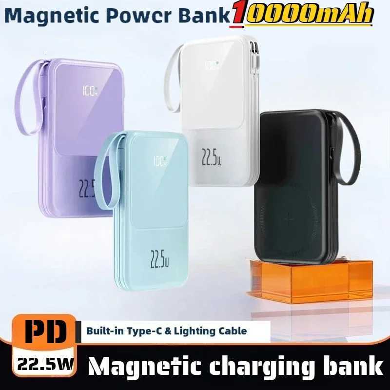 225W Magnetic Power Bank 200000mAh Wireless Fast Charging Portable Charger External Spare Battery for Iphone Powerbank H251213