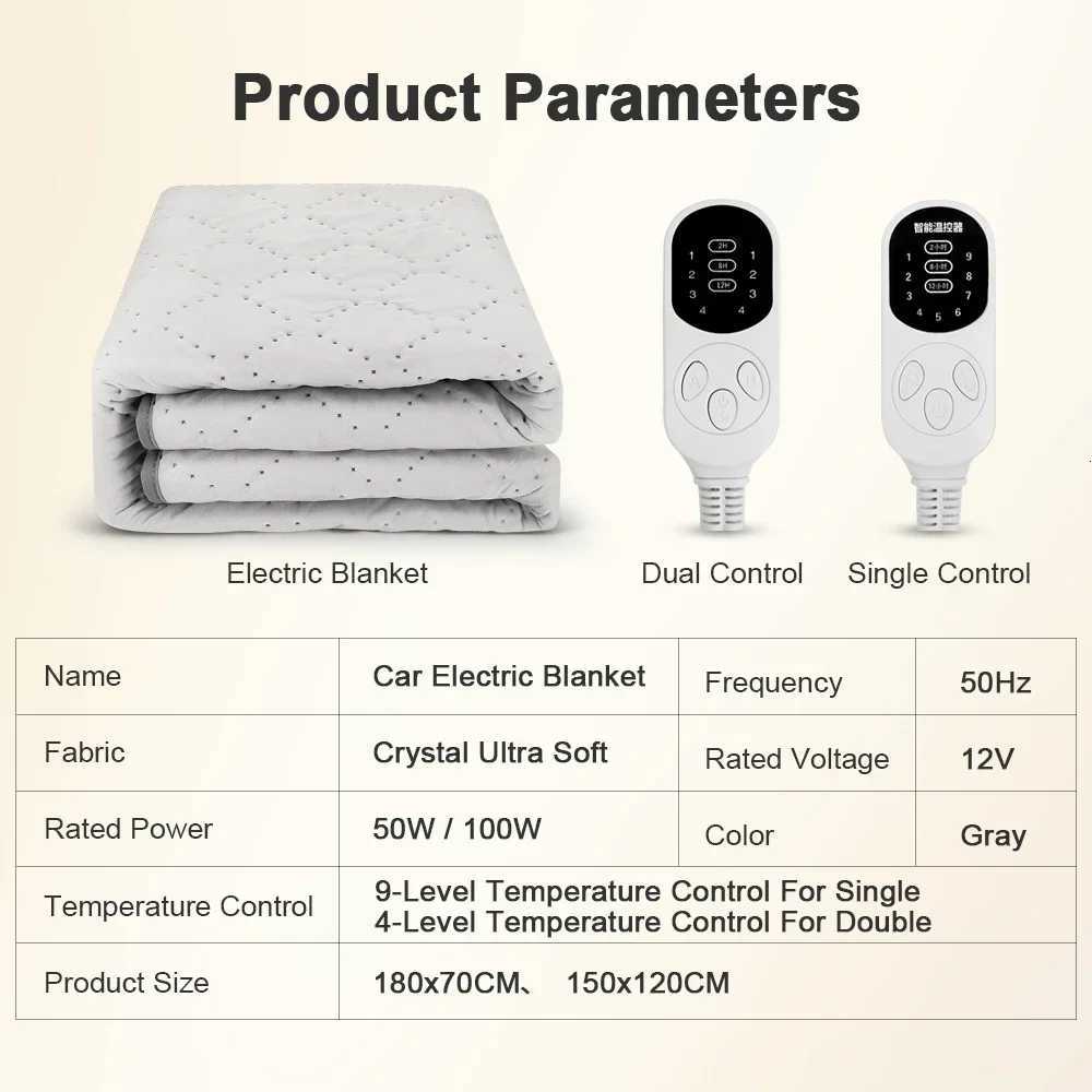 12V Car Electric Blanket Plush Thicker Heater Heated Mattress Thermostat Travel Heating Mat Winter Body Warmer For RV SUV Car Y251212