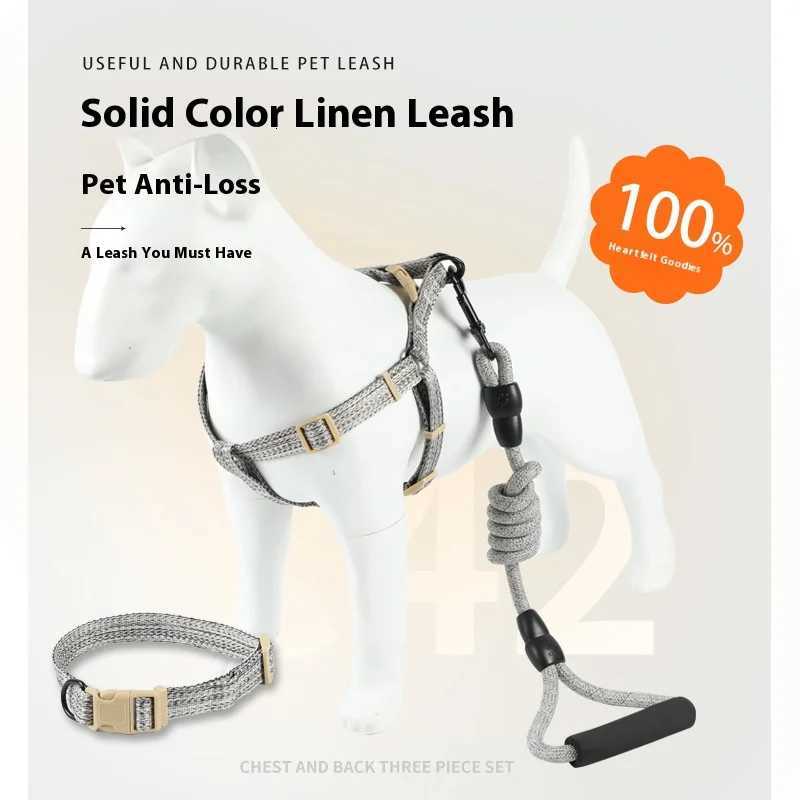 Three-piece Set Of Pet Dog Chest Strap Vest Dog Leash Explosion-proof Collar Outdoor Supplies Small Dog Walking Leash M251213