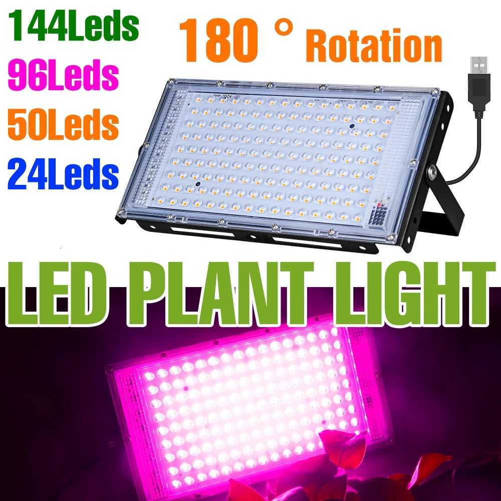 200W LED Grow Light Full Spectrum USB Plant Floodlight Waterproof For Indoor Greenhouse Flower Vegetables Hydroponic Cultivation Z251213