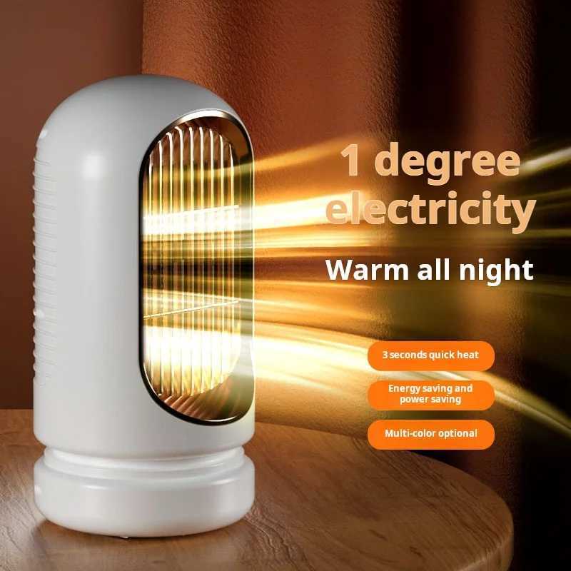 Portable Electric Heater 1200W Winter Heating Fan Home Office Dormitory Hand Warmer Fast Heat Desktop Fan Heater Warm Air Blower Y251213