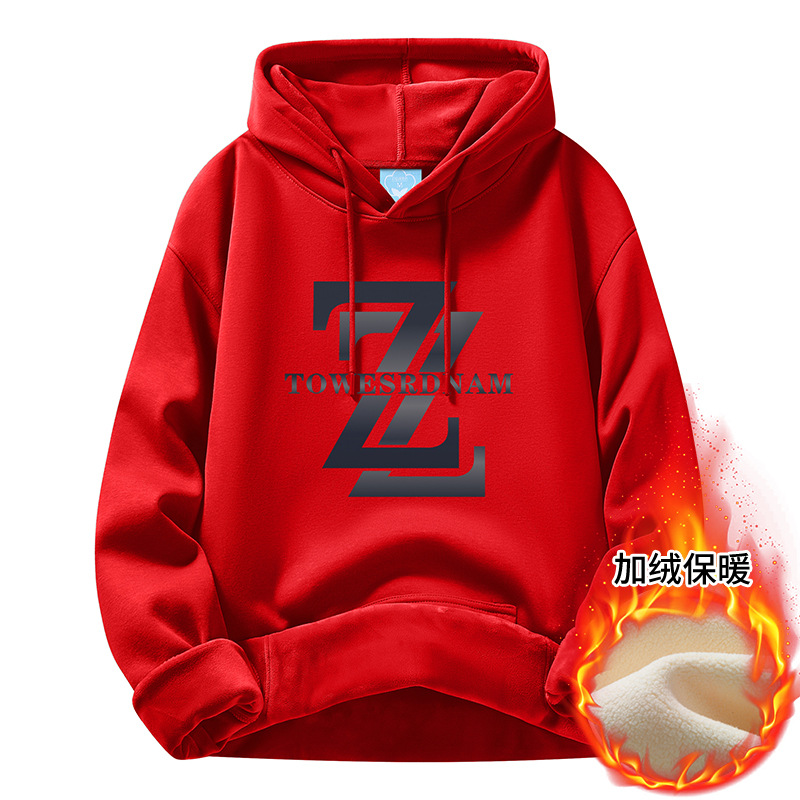 Men's Hoodies 2025 New Arrival: Trendy Hooded Style, Spring & Autumn, Fashion Brand, Loose Fit, Fleece-Lined & Thickened, Stylish Outerwear Tops