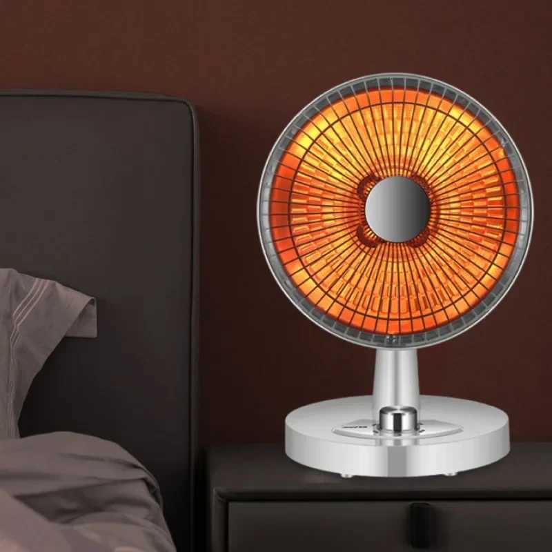 small sun heater office heating home small heater bath speed room energy saving electric heater Y251213