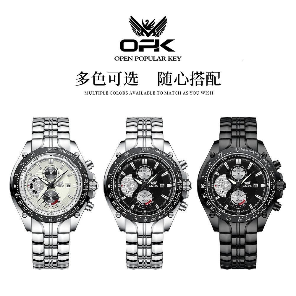 OPK Designer Men's Watches, Fashionable, Simple, Waterproof Outdoor Sports Wristwatches, Free Shipping, Calendar Quartz Men's Watches