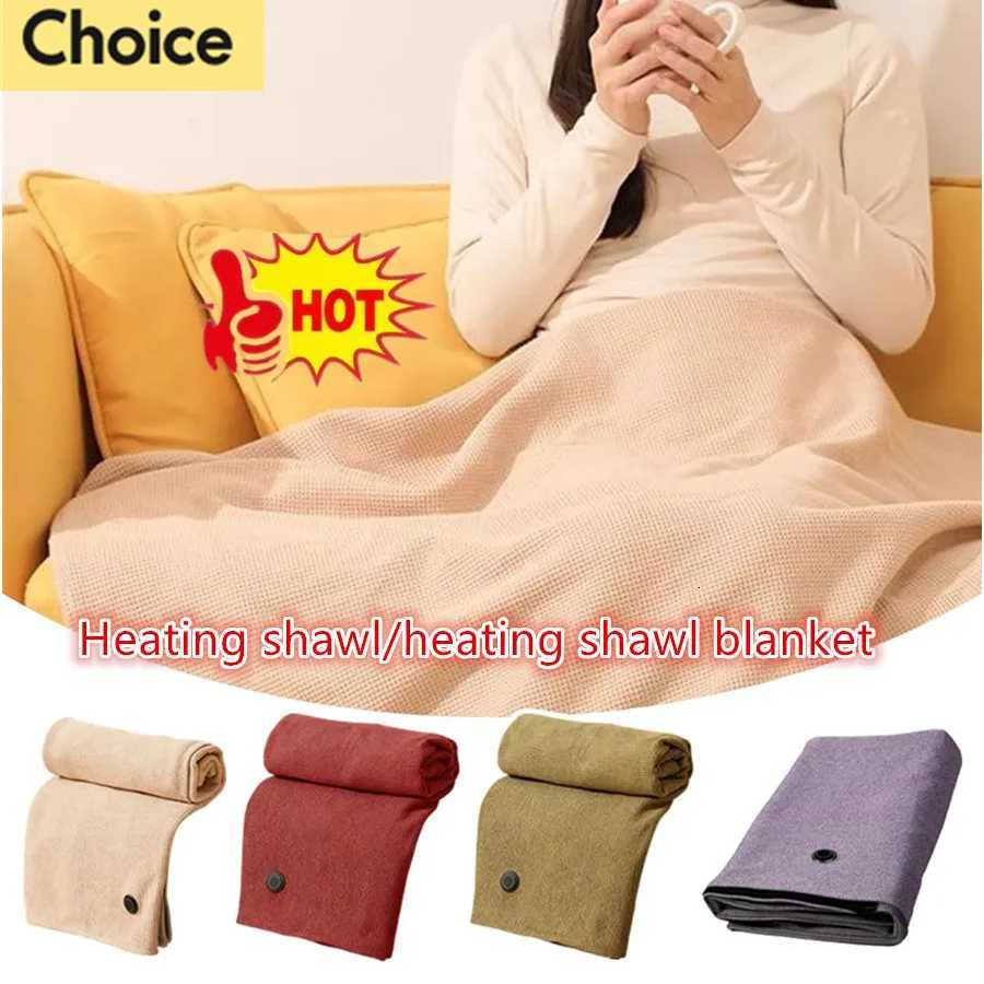 Winter USB Electric Heated Blanket Wearable Heated Shawl Portable Body Warmer Blanket for Home Office Sofa Shawl Y251212