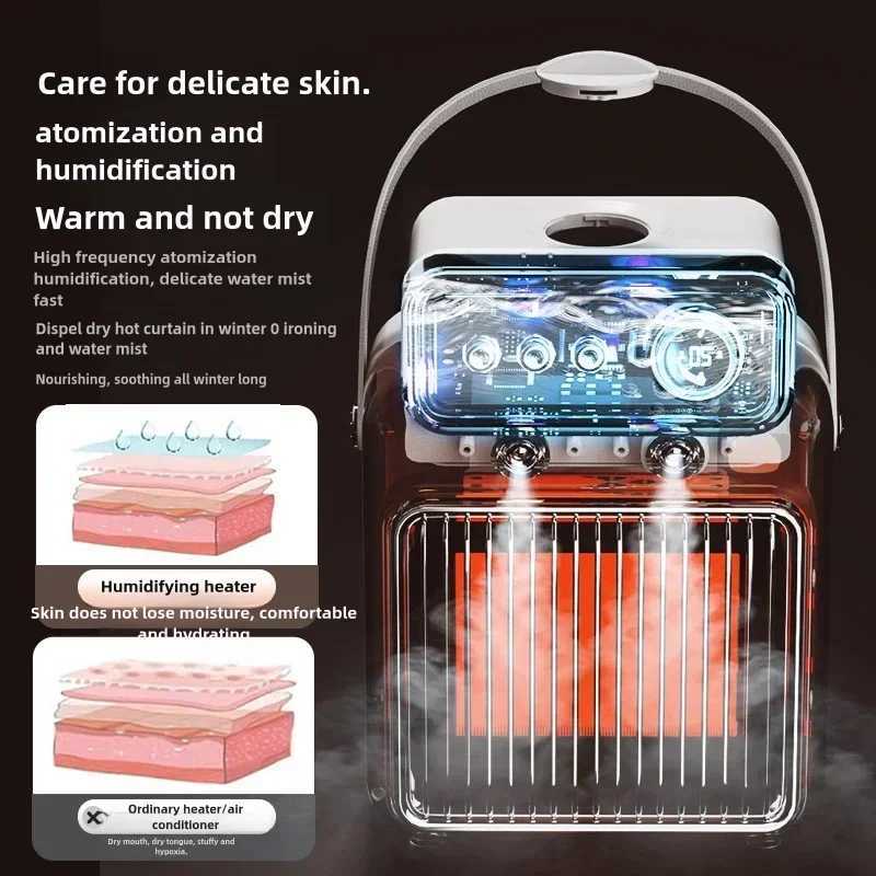 Portable heater two in one spray fan heater 1200W mini intelligent timing fan heater suitable for home office winter heater Y251213