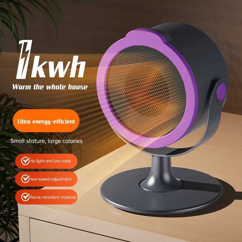 Upgraded portable ripple heating heater energy-saving electric heater for home indoor bathroom desktop mini heater Y251213