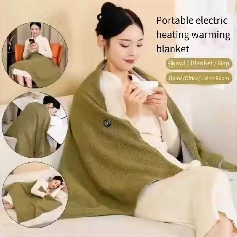 Winter USB Electric Heated Blanket Wearable 3 Heating Level Heated Shawl Portable Body Warmer Blanket for Home Office Sofa Shawl Y251212