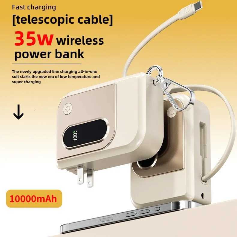 Wall-Plug Power Bank 10000mAh 35W Fast Charge with Retractable Cable Buckle Plug Charge Instantly Cable- for Travel H251213