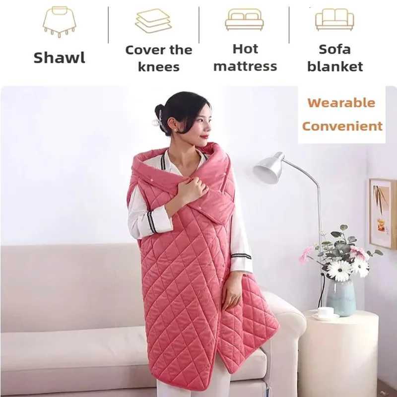 Multifunctional Electric Blanket USB Winter Shawl Blanket 3 Adjustable Fast Heating Blanket with Pocket Washable Warm Blanket Y251212