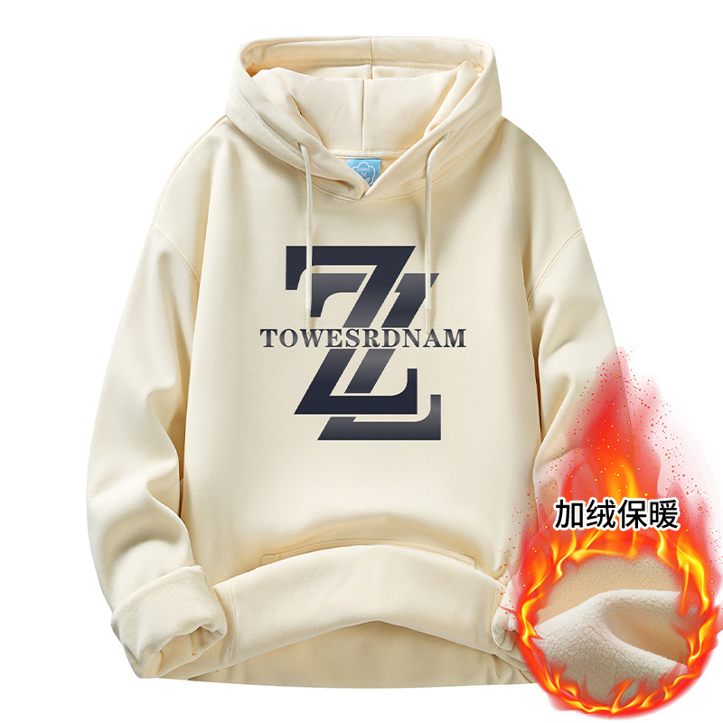 Men's Hoodies 2025 New Arrival: Trendy Hooded Style, Spring & Autumn, Fashion Brand, Loose Fit, Fleece-Lined & Thickened, Stylish Outerwear Tops