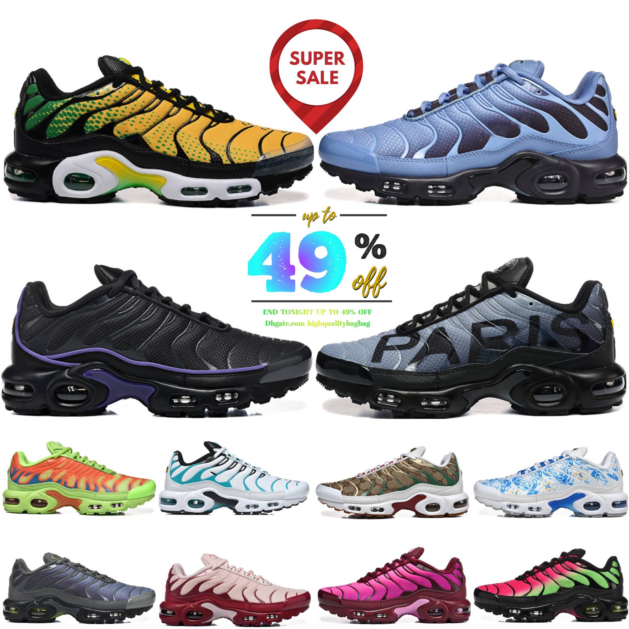 Vapormmaxs Plus Tn … - image