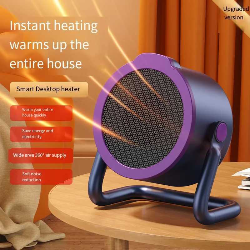 Desktop Heater Electric Hot Air Blower Portable Fan Stove Warm Heater Mini Radiator Office Room Warmer Winter Low Consumption Y251213