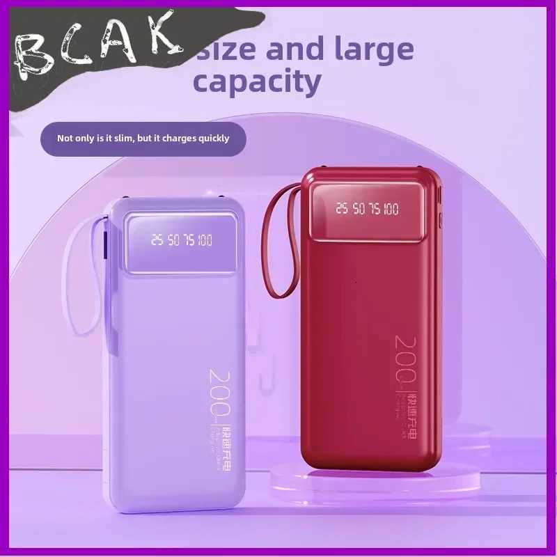 New Style Power Bank 20000mAh Self-contai Cable Fast Charging Mini tra-thin BCAK Mobile New Style Power ply H251213