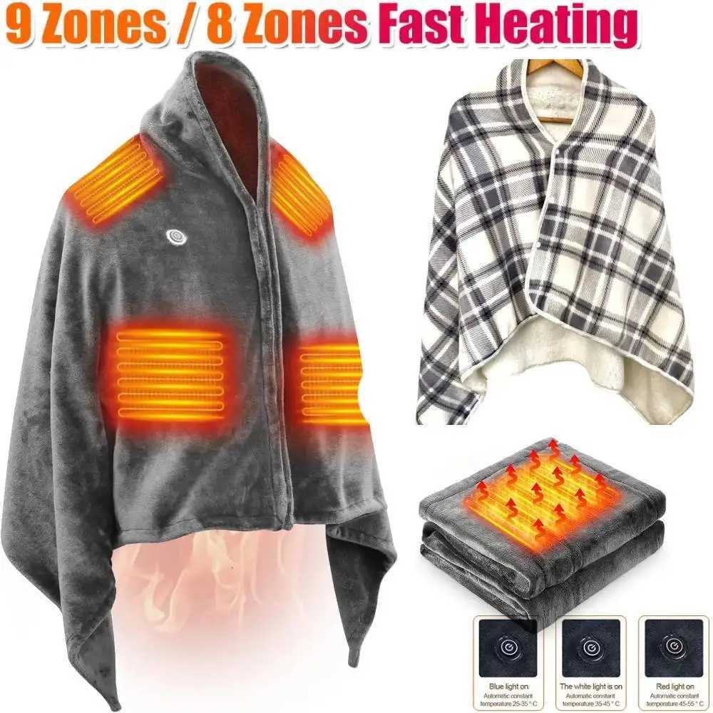 Electric Heating Body Warming Shawl Blanket Outdoor Camping Multifunctional Shawl Heating Blanket USB Charging Washable Leg Cove Y251212