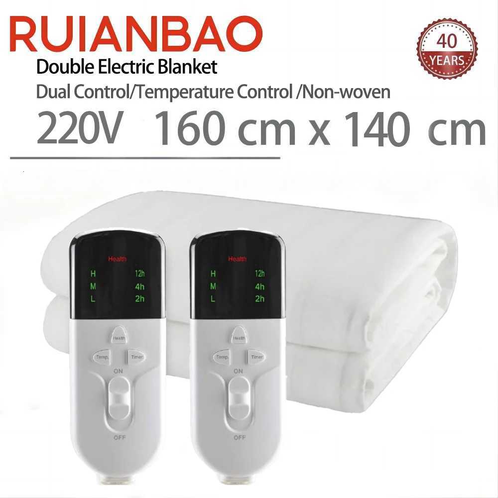 RUIANBAO Heated Blanket Electric Blanket Timer Heated Pad Queen 160140cm 220V Dual Control Thermal Mattress Heated Bed Warmer Y251212