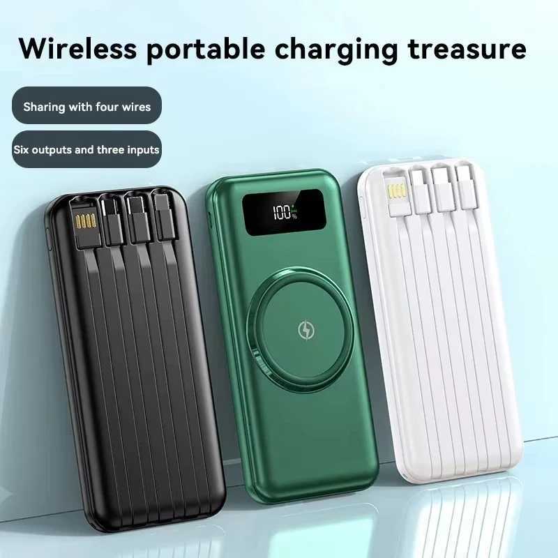 200000mAh Power Bank Wireless Charging Power Bank Portable Mobile Power Digital Display 4 Wire For iPhone H251213