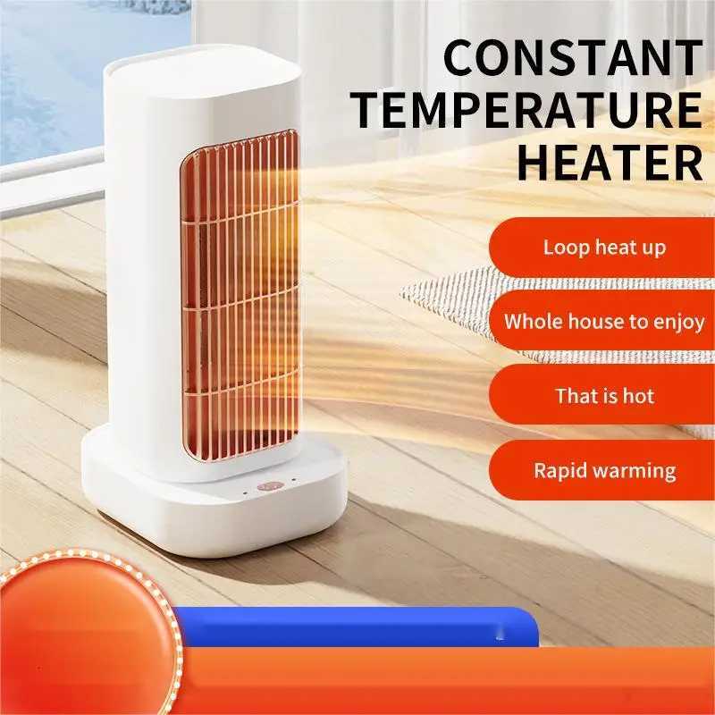 Small Desktop Space Heater Quiet Rapid Heating Hand Foot Warmer Instant Warming Sunlight Radiator for Office Use Y251213